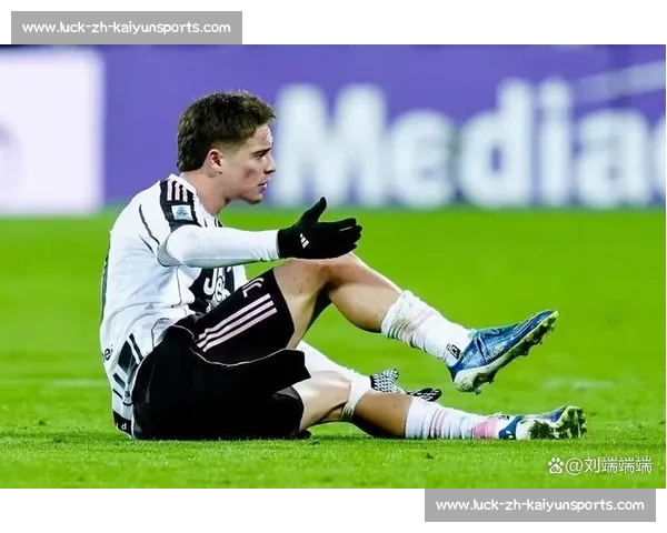 尤文身价震荡：4 人涨 13 人跌，伊尔迪兹破纪录 DV9 创最大跌幅