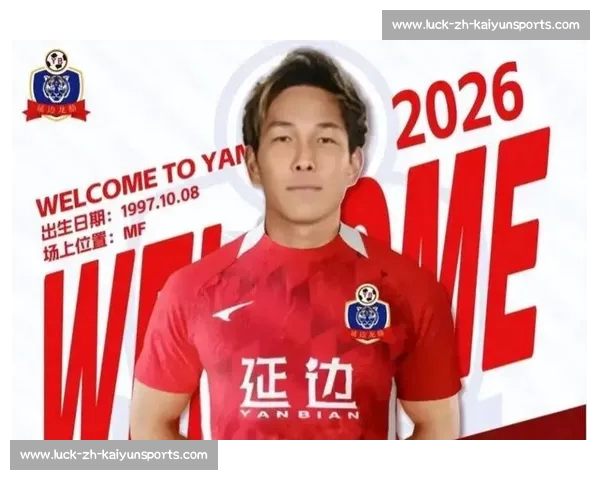 延边龙鼎官宣！191cm 中国香港铁卫劳烈斯加盟 冲超功臣补强后防