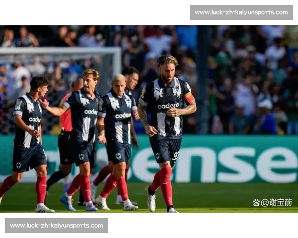 水爷再演头球杀！39 岁拉莫斯复刻欧冠经典，蒙特雷 1-1 逼平国米