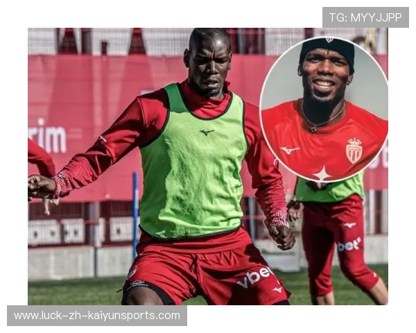 博格巴降薪加盟摩纳哥！32 岁光膀子秀肌肉 + 花式颠球，禁赛后重寻职业生涯第二春