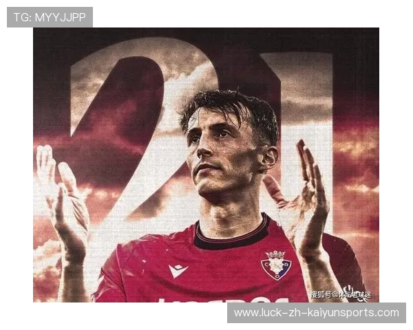 布季米尔 800 万欧解约金无人问津，豪门观望背后暗藏玄机