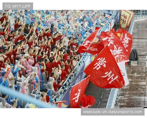 无锡关键进球令常州时间告急，网友玩梗 “丨州” 笔画消失引热议