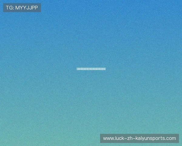 世界杯最新场外花絮:球星生活与团队趣闻 世界杯最新场外花絮:球星生活与团队趣闻
