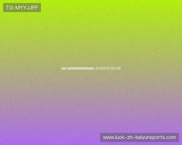 梅西与C罗数据对比:谁才是这个时代的球王?_20260528193138 梅西与C罗数据对比:谁才是这个时代的球王?_20260528193138