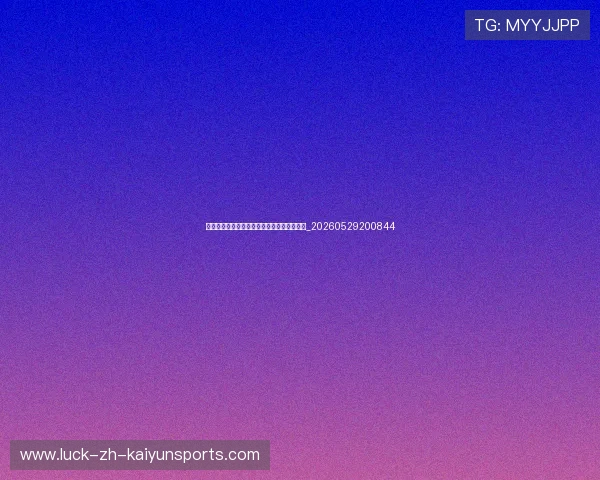 足球明星的经典进球合集：重温绿茵传奇时刻_20260529200844