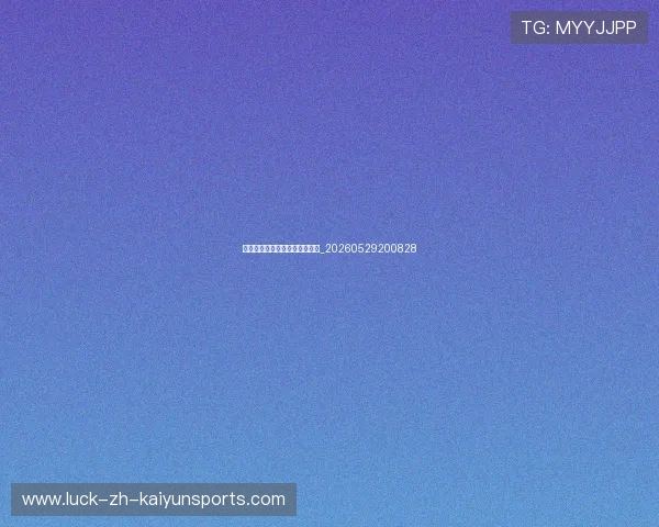 足球明星的场外生活与慈善事业_20260529200828