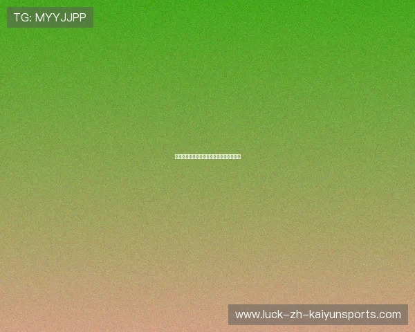 关注世界杯最新动态：黑马球队与意外赛果